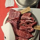 명성식육식당
