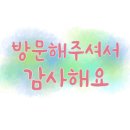 잉크마루 이미지