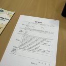 위더스 펫 | 포인핸드 유기견 입양 후기 이천 위더스 동물보호센터