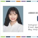 (주)늘푸른바다