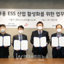 케이디에코플랜트