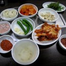 송가네국밥