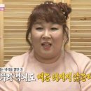 논닭숯불닭갈비 - 창원시 의창구 원이대로279번길 10 | 논닭숯불닭갈비