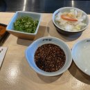 라무진(명지국제신도시점) 이미지