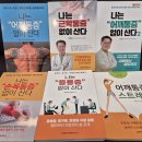 쉼한의원 이미지