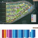 황공인중개사사무소 이미지