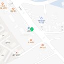 주문진프라자약국
