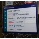 팜스치과의원 이미지