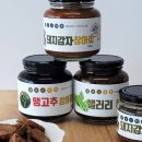 태백산식품