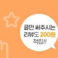 바다들주식회사 이미지