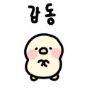재스네일