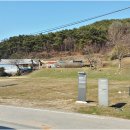 성삼문 선생 유허지 이미지