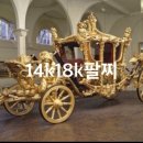 수원-0853 이미지