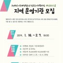 무지개센터 이미지