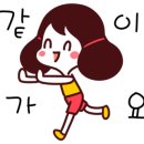 수제화마켓 이미지