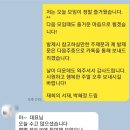 포네커피하우스 | 0701_제2회 『천 개의 무늬, 천자문』 독서모임_첫 모임