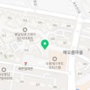 포어스과학교습소