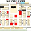 청광새들녘영농조합 이미지