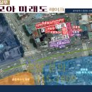 상무금호보건지소 이미지