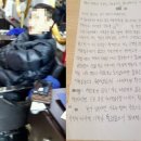 서울구치소부속의원 이미지