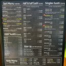 성서 스시마시토 성서점 이곡동 초밥 맛집 여기!