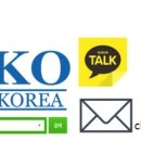 (주)호스코 이미지