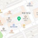 이춘 헤어