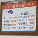 6월 모텔 이미지