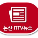 쌍계보건진료소 이미지