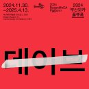 하단동220 이미지