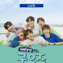 예쁘장이 이미지