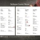 삼성서울식당 이미지