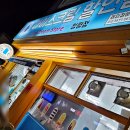 마이다스 노래연습장 이미지