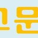 백석1리경로당 이미지