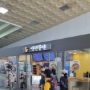 롯데리아 부산 기장점 이미지