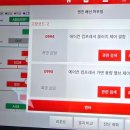 조박사정비소 이미지