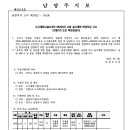 진벌1리 이미지