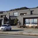 둔내한우명가 이미지