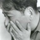 청옥당 네이버블로그