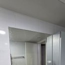 모스트 | 욕실분위기 살릴때 마산타일 모스트타일 후기:)!!