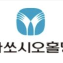 동아포장물류