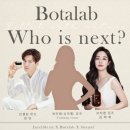 인셀덤뮤즈 이미지