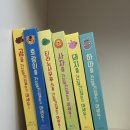 간질간질 | 💚돌 전 아기책 추천💚 어스본 촉감 사운드북 ‘간질간질 시리즈’ 내돈내산 후기
