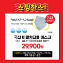 킴스덴탈 이미지