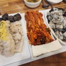 야우보쌈 - 중구 중구로23번길 30 | 야우보쌈