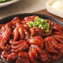 미친쭈꾸미 이미지