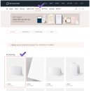 나만의 특별한 청첩장 셀프 제작기(일러스트 제작 / 프린트뱅크(인쇄업체) / 오프린트미(스티커제작))