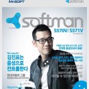 마왕 소프트 이미지