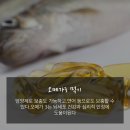 미건식당 이미지