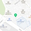 대건자동차 부분정비공업사 네이버블로그